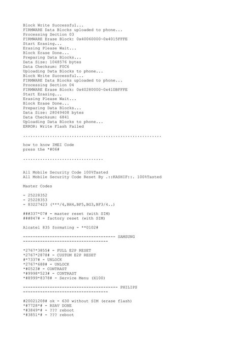 How to Find Phone Encryption Code 的图像结果