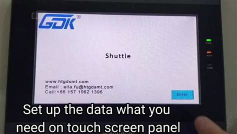 Image result for Data Shuttle Machine