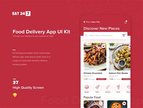 外卖送餐App UI套件-变色鱼