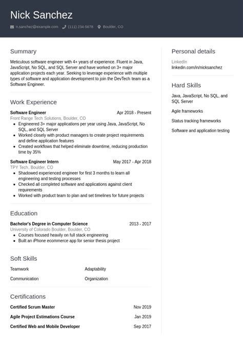Software Engineer Resume 的图像结果