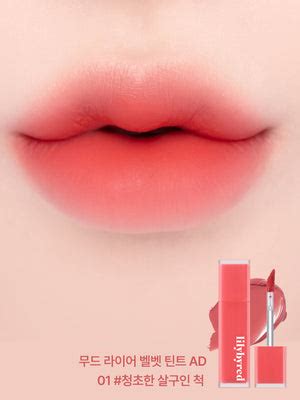 Lilybyred – Beautytalk.in