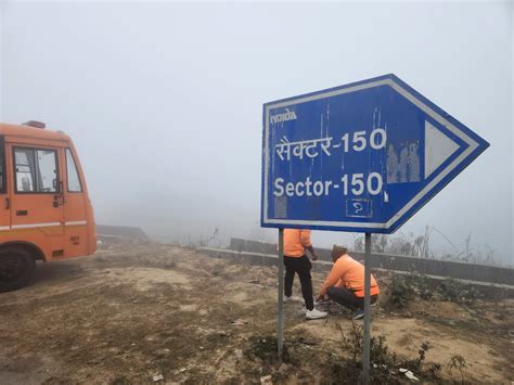 Noida Engineer Death: SIT Formed Under ADG Meerut, CEO Sacked