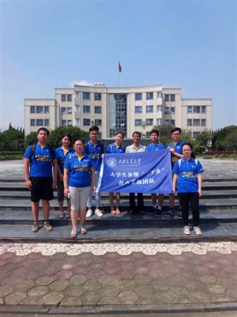 西安科技大学陕西煤业化工集团战略合作签约仪式隆重举行-西安科技大学欢迎您！