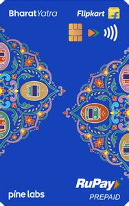 Hp Digital Voucher Code - Buy Hp Digital Voucher Code Online at Best ...