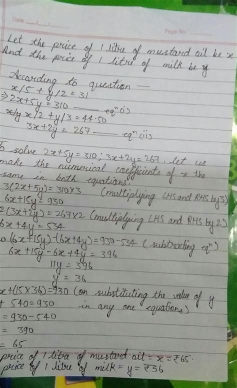 One-fifth a litre of mustard oil and half a litre of milk cost Rs 31 ...
