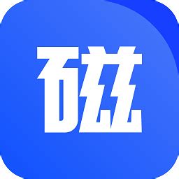 搜磁器App，内置15个磁力搜索源，还支持自定义搜索网址？