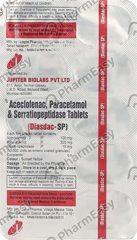 Cyclofit Sp Tablet: Uses, Side Effects, Price & Dosage | PharmEasy