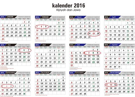 Kalender Tahun 2016 Beserta Hari Libur – Geena and Davis Blog