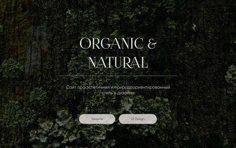 Image result for Natural Website Tutorial