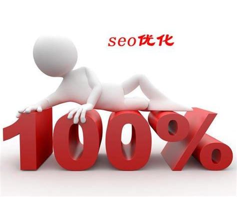 有网站怎么做seo推广（seo优化及推广营销）-8848SEO