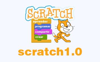 SCRATCH 的图像结果