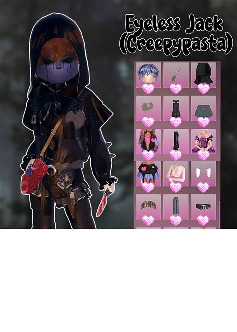 Dress to Impress // Eyeless Jack Creepypasta Outfit // DTI in 2025 ...