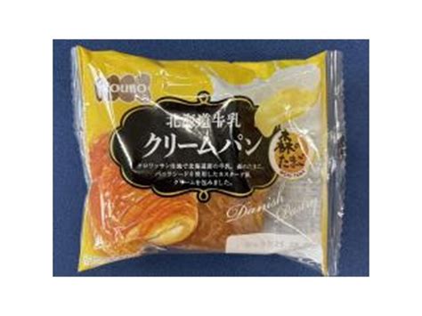 Image result for Cek Python Cersion Cmd