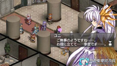 PSP梦幻骑士 汉化版V1.2下载 - 跑跑车主机频道