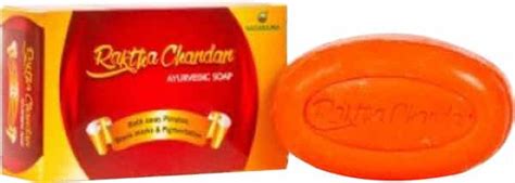 Buy NAGARJUNA AYURVEDA GROUP RAKTHA CHANDAN SOAP 75G X 5 Online & Get ...