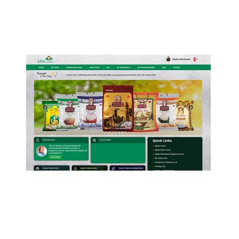 Officenet HRMS Payroll Software - Online Demo Request Form