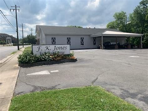 Alvis Miller & Son Funeral Home | Rockmart