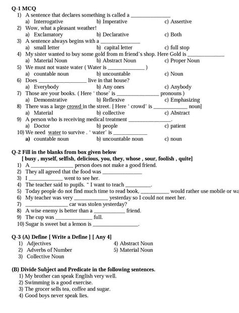 guys please tell me the answer fast - Brainly.in