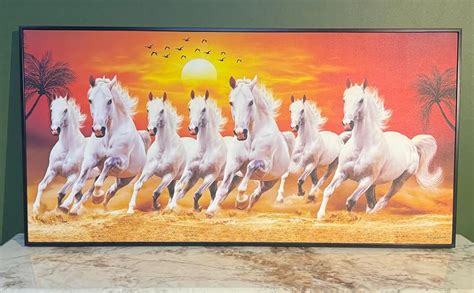 AADEE CRAFT Seven Running Horses at Sunrise Floating Frame Canvas Wall ...