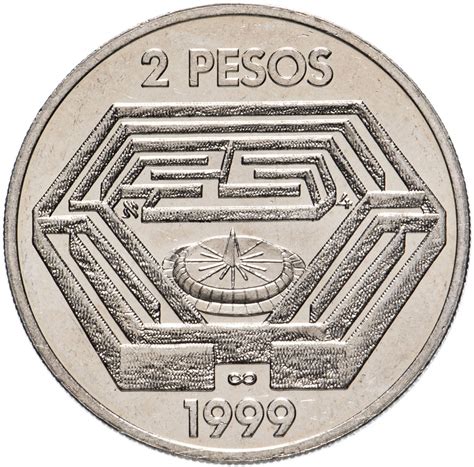 Argentina 2 Pesos Coin | Jorge Luis Borges | Labyrinth | 1999
