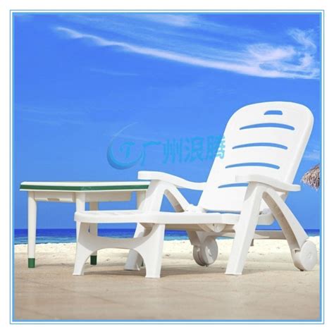 塑料躺椅加厚沙滩椅 户外休闲折叠椅水上乐园酒店泳池躺床-阿里巴巴