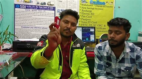 Morpho Problem 的图像结果