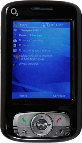 Image result for O2 PDA