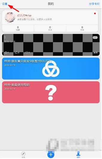 美区App Store最值得下载的应用推荐 - 知乎