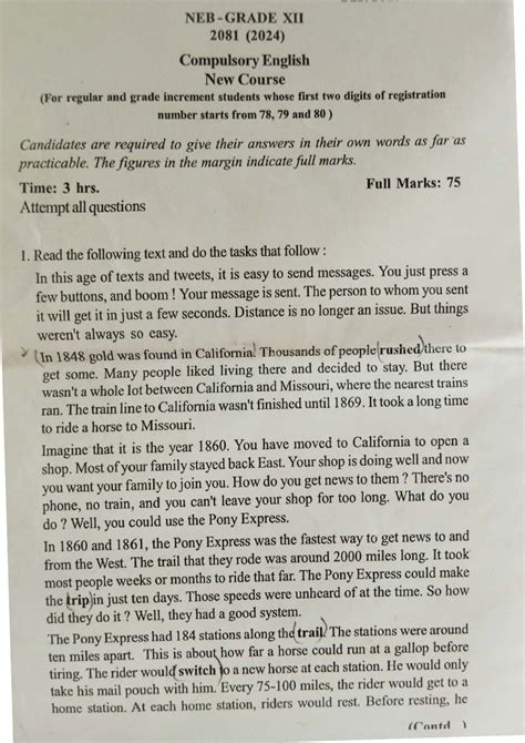 NEB Model Question Class 12 English 2081 的图像结果