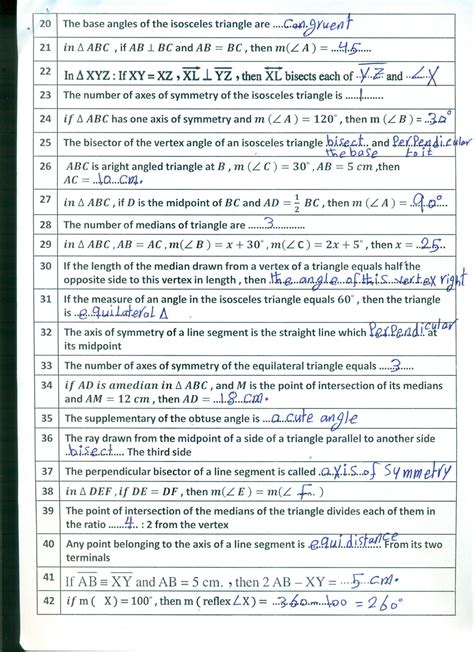 Image result for Geometry Answer Key