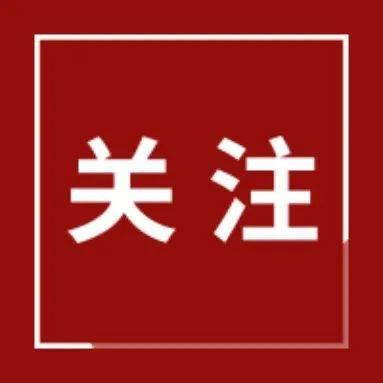 三亚各区中小学：明天8点开始申请学位→_少年_招生_义务教育