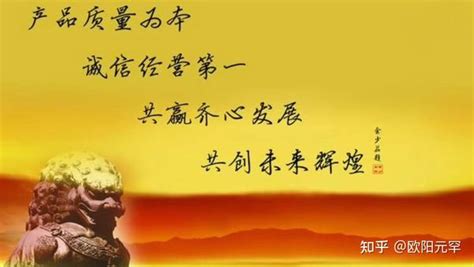 坦诚 的图像结果