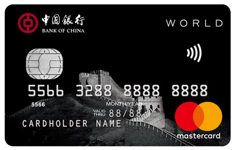 国内首张JCB品牌白金信用卡发行_国内财经_新浪财经_新浪网