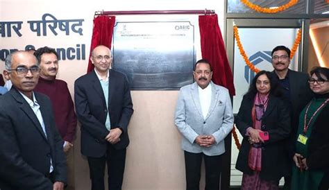 Jitendra Singh Inaugurates BRIC Secretariat In New Delhi