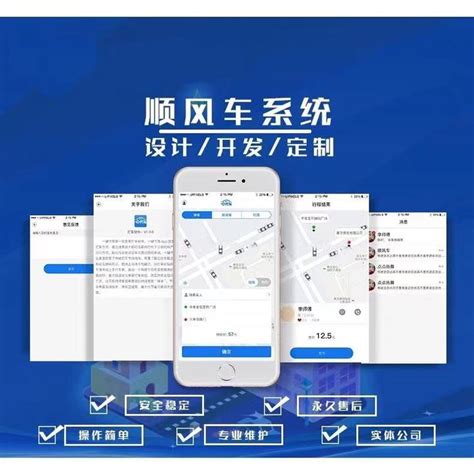 物业app|UI|APP界面|vickycheng888 - 原创作品 - 站酷 (ZCOOL)