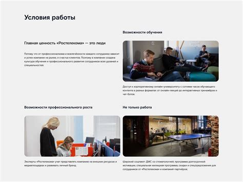 Отзыв о Skillbox: «Моя мечта — работать удалённо из любой точки мира ...