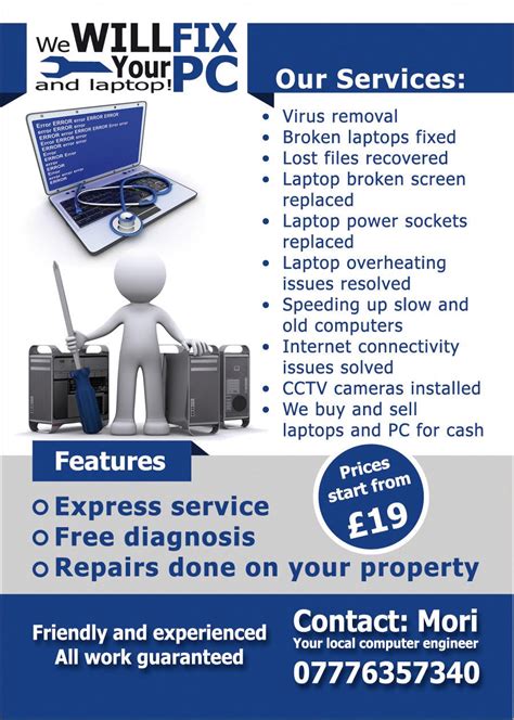 Computer Repair Advertisement 的图像结果