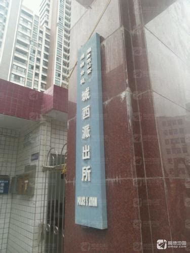 潮州市公安局与广东海利集团有限公司开启新型警企协作模式、打造“警企共建最平安企业"