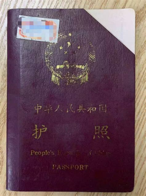 护照有效期是多久？护照过期怎么办？ - 必经地旅游网