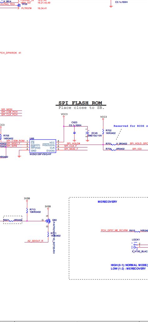 Alienware X51 Bios Reflash 的图像结果