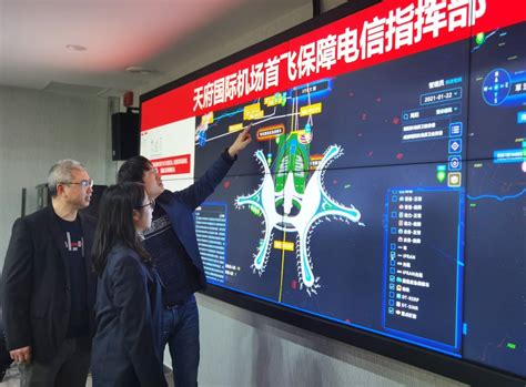 2021中国5G+工业互联网大会开幕 - 湖北省人民政府门户网站