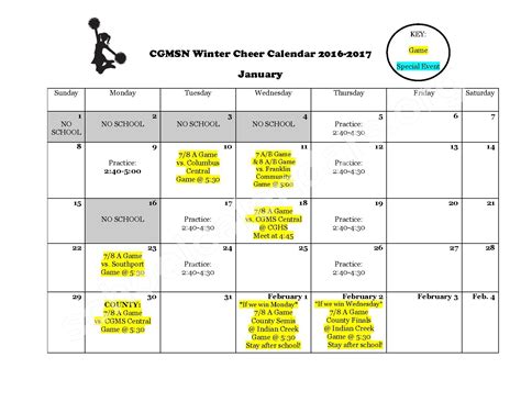 Center Grove Calendar