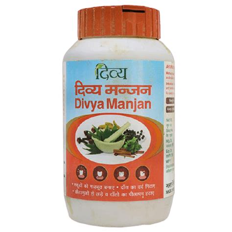 Buy Patanjali Divya Manjan Online at Best Price | Distacart