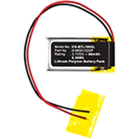 Ilc Replacement for Bose Bluetooth Headset Series 2 Battery WX-SAK4-7 ...