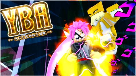 YBA AU Guide 的图像结果