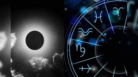 Mauni Amavasya 2026: ২০০ বছৰৰ পাছত মৌনি অমাৱস্যাৰ ওপৰত বিৰল সংযোগ ...