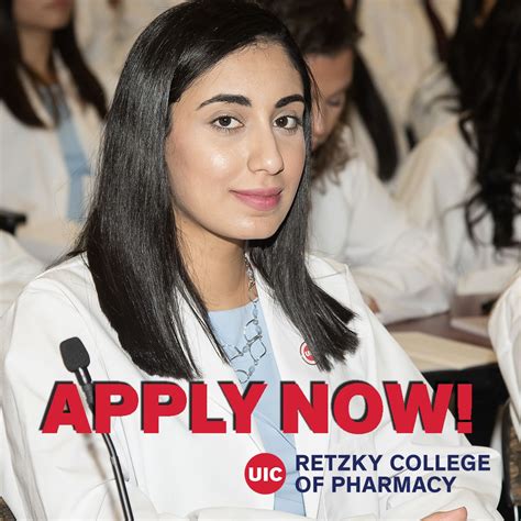 Uic Apply