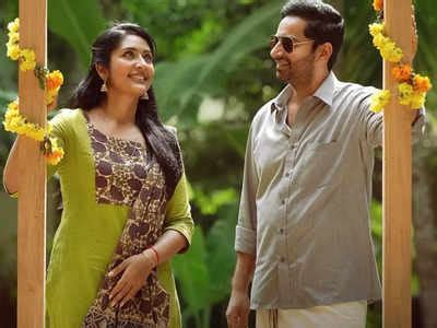 Navya Nair and Saiju Kurup’s film titled ‘Janaki Jaane’ | Malayalam ...
