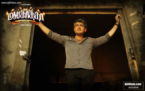 Mankatha - JungleKey.in Image