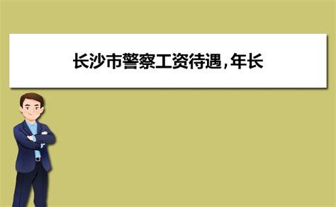 南京市灵活就业人员(政策解读、福利待遇、创业机会) - 灵活用工代发工资平台